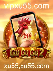 Explorando o Mundo de GuGuGu2M: Uma Jornada Interativa